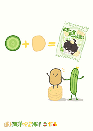 alpha先有A德，alpha才有老婆